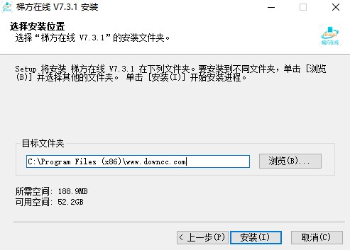 梯方在线电脑版 梯方在线软件学生端