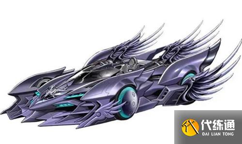 冥王哈迪斯获取攻略_QQ飞车手游攻略