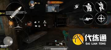 使命召唤异变狂潮困难模式看完这个攻略后其他的都不用看了【视频创作】