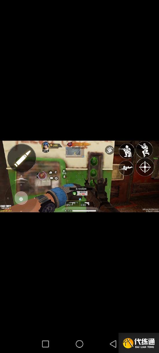 使命召唤异变狂潮困难模式看完这个攻略后其他的都不用看了【视频创作】