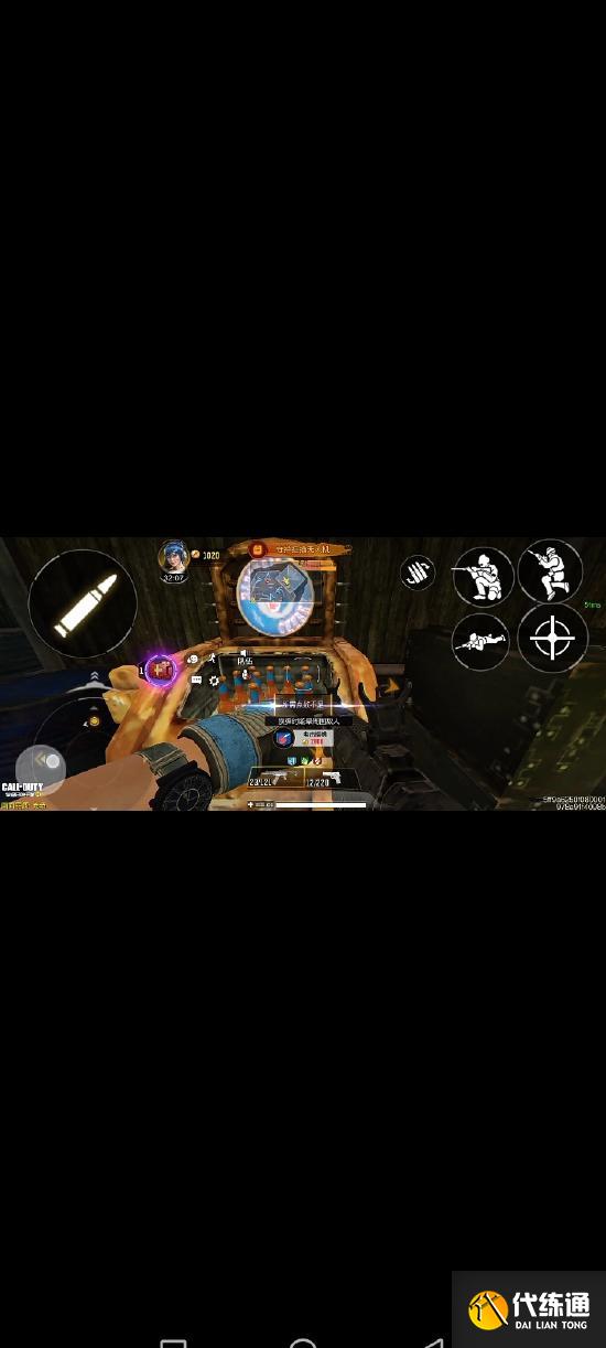 使命召唤异变狂潮困难模式看完这个攻略后其他的都不用看了【视频创作】