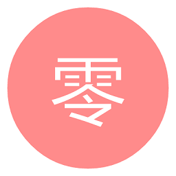 零次元漫画下载v2.0 安卓版