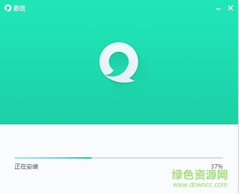 易信pc版 易信软件