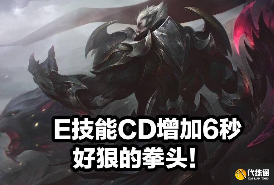 LOL新版本改动：诺手大砍，源计划事件上线，金克斯抢龙能力削弱