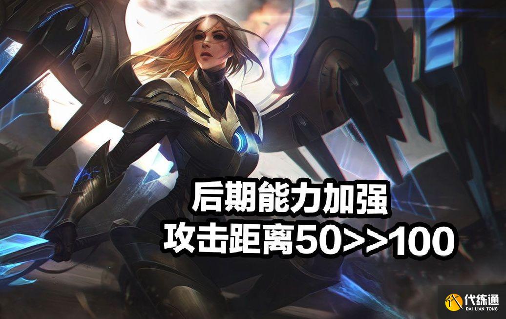 LOL新版本改动：诺手大砍，源计划事件上线，金克斯抢龙能力削弱