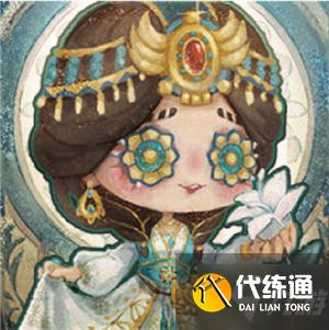 第五人格17赛季精华1宝箱奖励有哪些?精华1宝箱奖励图文汇总