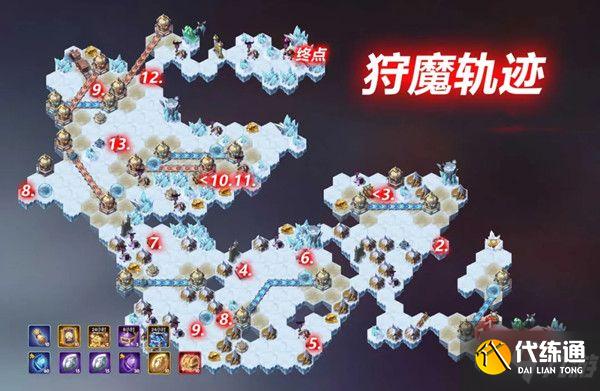 剑与远征狩魔轨迹奇境探险怎么过?狩魔轨迹奇境探险攻略