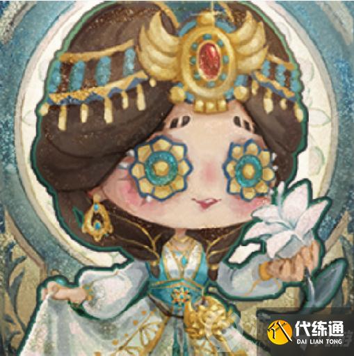 第五人格第十七赛季介绍