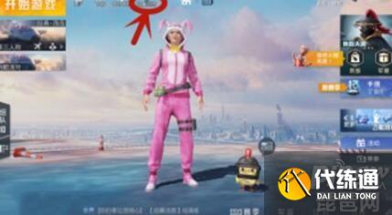 和平精英勇者任务在哪里打开