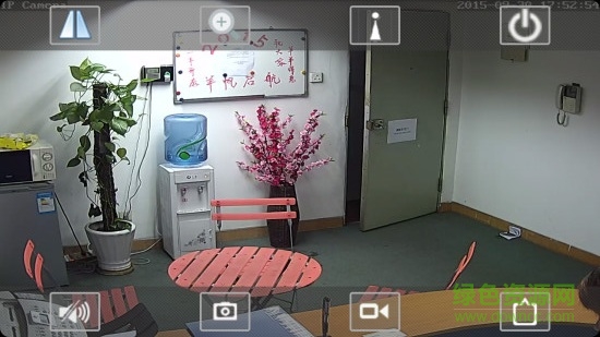 camhi pc客户端 camhi电脑版