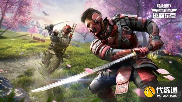 使命召唤手游5月11日更新内容汇总_使命召唤手游5月11日更新攻略