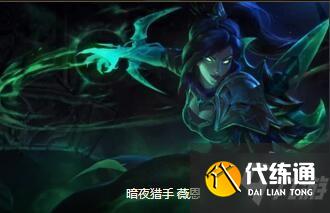 云顶之弈11.9破败游侠上分攻略_破败游侠技巧