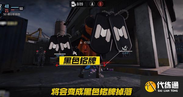 使命召唤手游资源战模式什么时候出