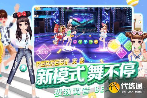 醉竹酒仙天赋加点方法_QQ炫舞手游天赋加点攻略