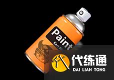 跑跑卡丁车手游s12赛季通行证奖励大全介绍