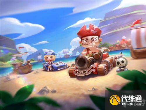 跑跑卡丁车手游S12赛季通行证奖励全揭秘_S12赛季奖励详解