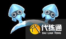 跑跑卡丁车手游s12赛季通行证奖励大全介绍