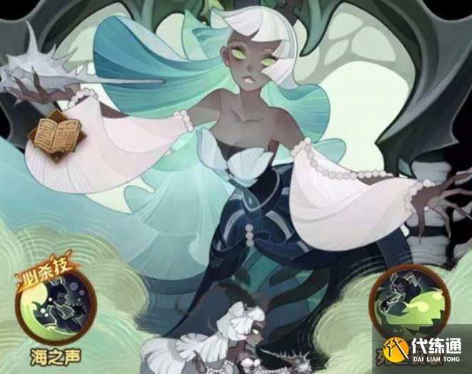 剑与远征狄塞拉试炼之地攻略：狄塞拉试炼之地通关路线推荐[多图]图片2