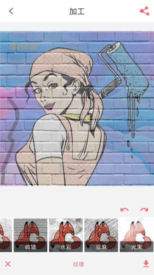 填色花园 填色花园app下载