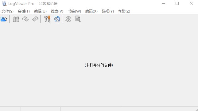 logviewer pro logviewer pro下载