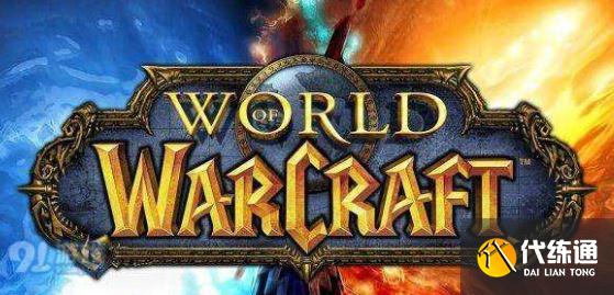 怀旧服魔法瑟银护腿图纸获取攻略_魔兽世界怀旧服图纸教程