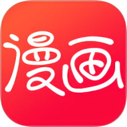 全网漫画阅读平台下载v1.0.9 安卓版