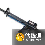 绝地求生M16A4全皮肤外观及来源详解
