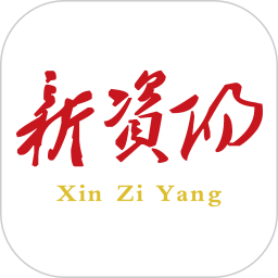 新资阳app最新版下载v1.0.2 安卓版