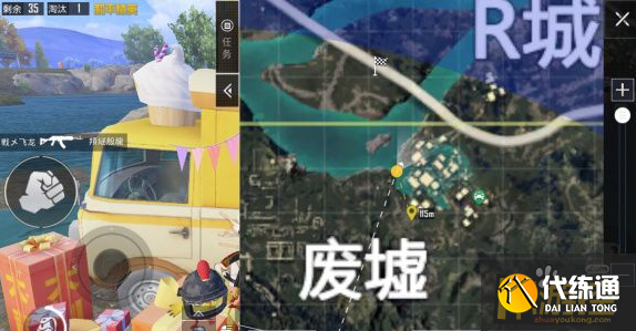 和平精英盔仔怎么打卡拍照,和平精英光子鸡网红打卡位置