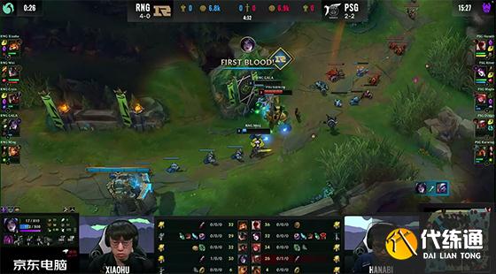 LOL-MSI:12连胜被终结,RNG不敌PSG