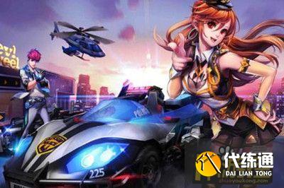 QQ飞车手游疯狂二哈特性.jpg QQ飞车手游疯狂二哈特性.jpg