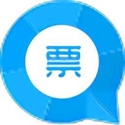 开票精灵官方下载v2.3.60226 pc端官方下载