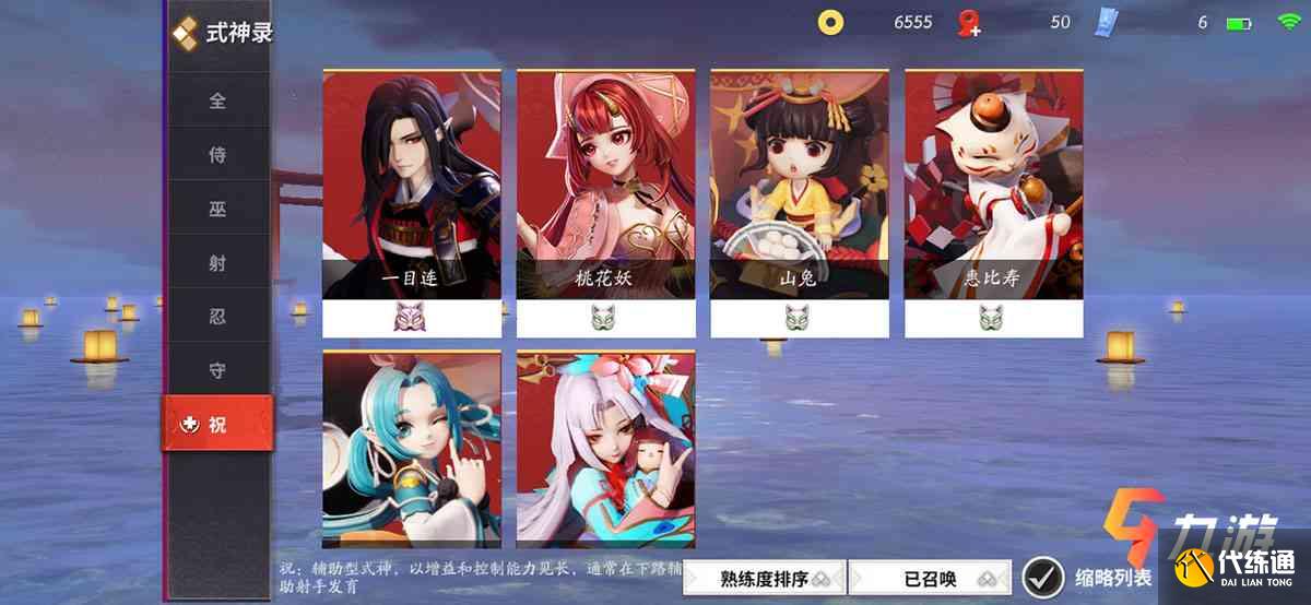 附件1621480675.jpg 附件1621480675.jpg