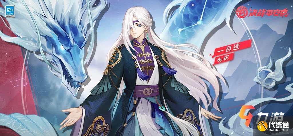 附件1621480675.jpg 附件1621480675.jpg