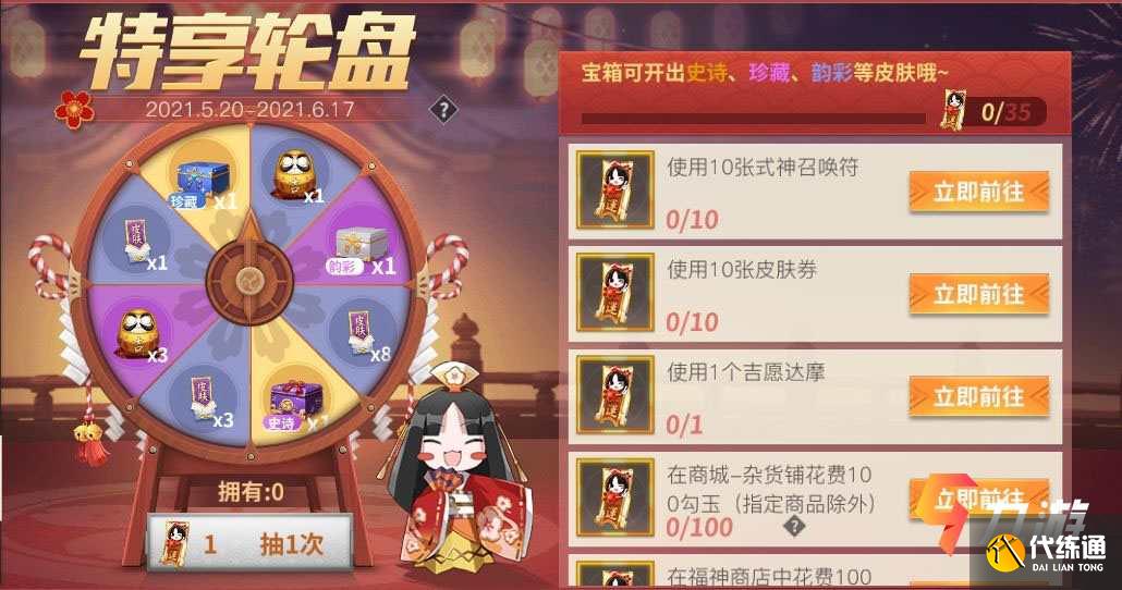 附件1621480672.jpg 附件1621480672.jpg