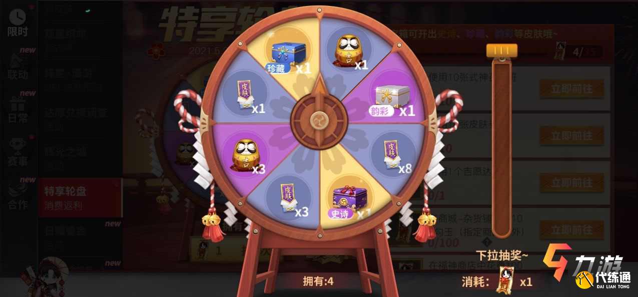 附件1621480674.jpg 附件1621480674.jpg