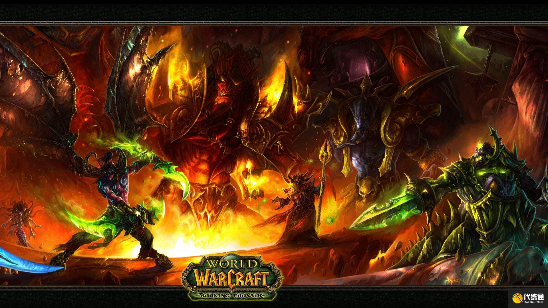 魔兽世界怀旧服燃烧的远征攻略大全_TBC怀旧服生活技能指南[多图]