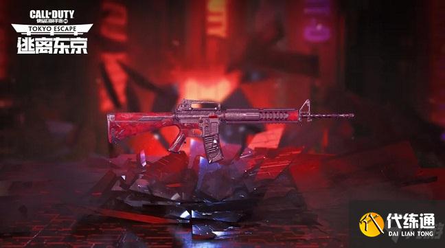 使命召唤手游哥布林王宝箱怎么样?哥布林王宝箱内容图文汇总