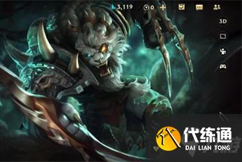 英雄联盟手游狮子狗连招方法