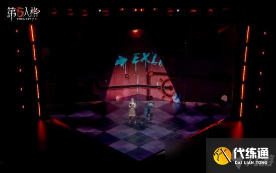 第五人格520发布会精彩回顾_破雾重逢