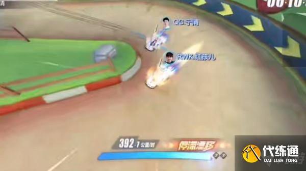 QQ飞车手游天行者怎么改装？最佳改装加点方案参考攻略