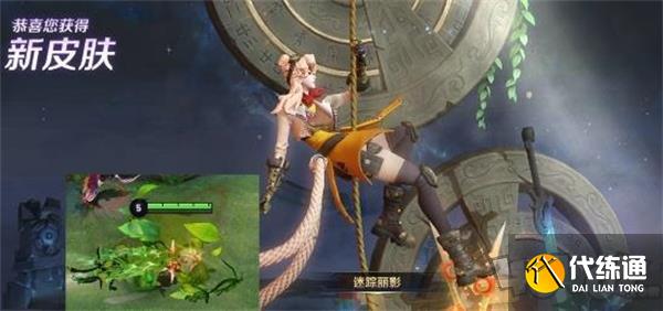 王者荣耀2021年6月返场皮肤有哪些