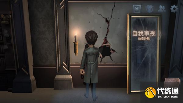 第五人格奥利奥联动兑换码大全最新