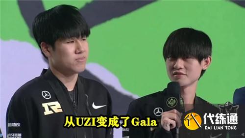 RNG夺MSI冠军5位选手发言泪目