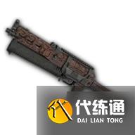 绝地求生野牛冲锋枪皮肤外观与获取方法一览