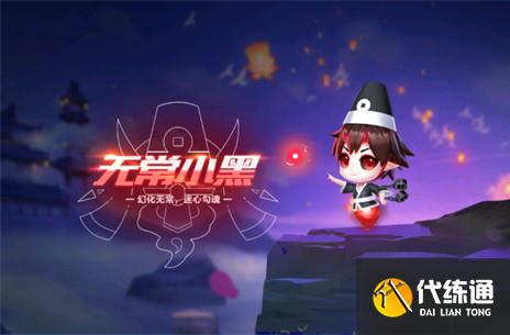 天行者宠物推荐_QQ飞车手游宠物选择