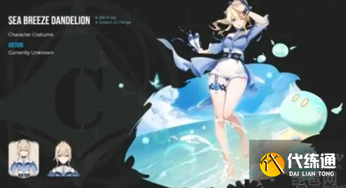 原神1.6版本什么时候更新