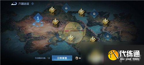 王者荣耀S23赛季挑战模式入口在哪