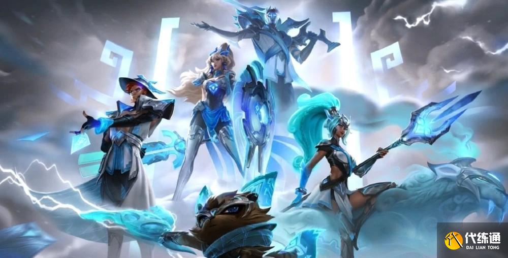 英雄联盟S11定位赛段位预测_英雄联盟S11定位赛段位预估