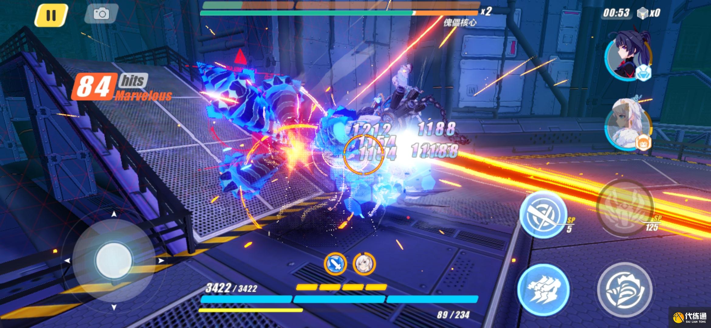 崩坏3第24章第二关攻略_崩坏3第24章打法技巧